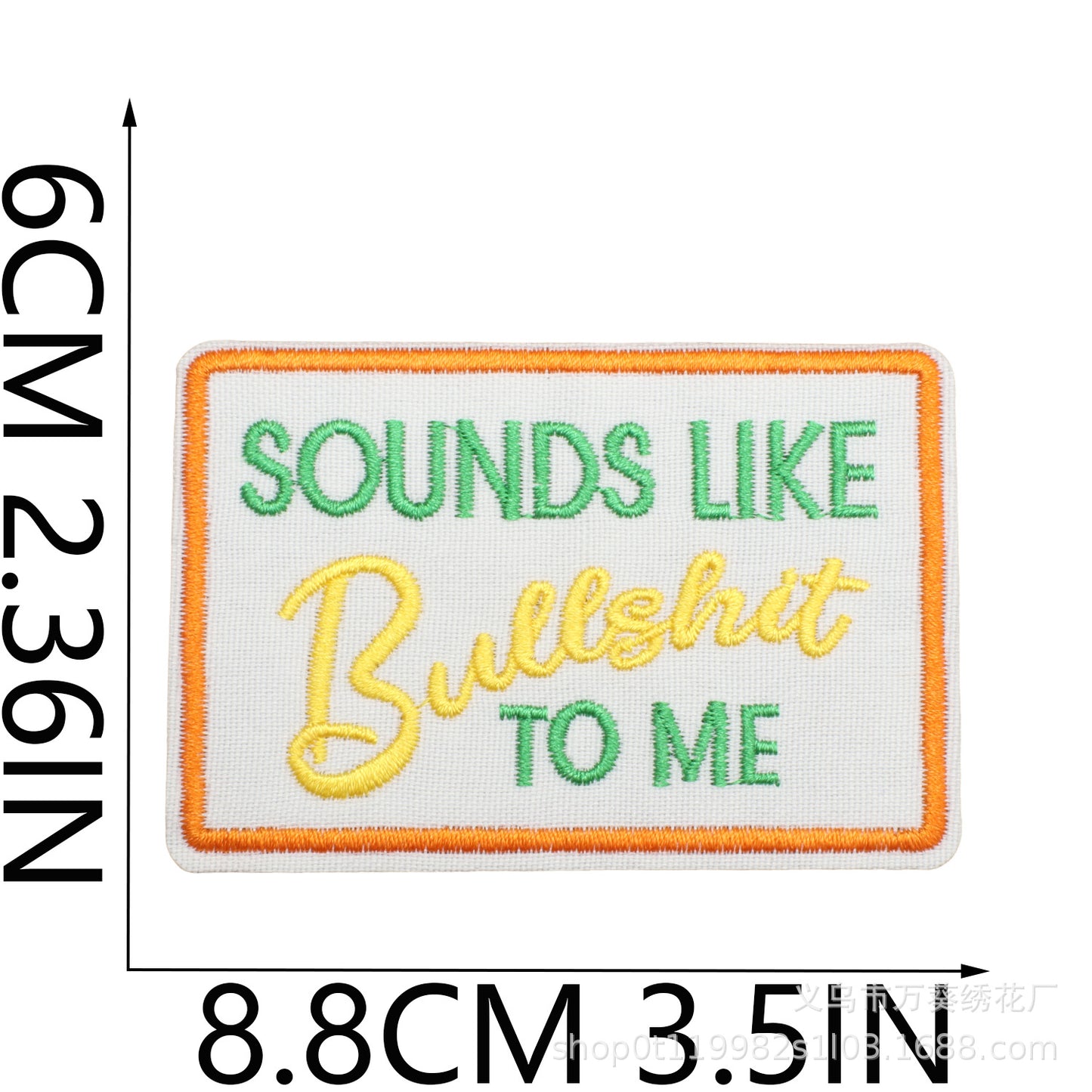 Square embroidery ironing patch - Clpatch